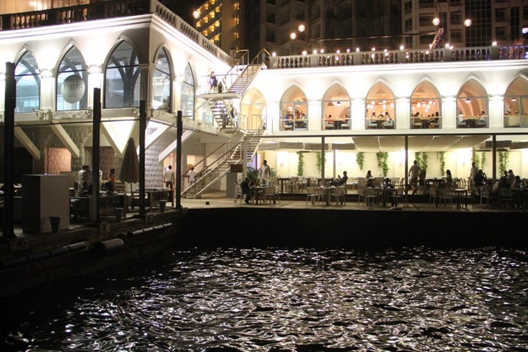 Iftar Dinner at Boulevard Beirut